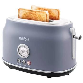 Тостер KITFORT KT-2038-3, 815Вт, 2 тоста, 6 режимов, пластик/металл, серый, КТ-2038-3 - Премиум Сервис
