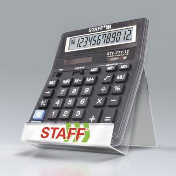 Подставка для калькуляторов STAFF рекламная 150 мм, 504882 - Премиум Сервис