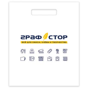 Пакет презентационно-упаковочный ГРАФСТОР, 45х54 см, усиленная ручка - Премиум Сервис