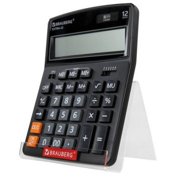 Подставка под калькуляторы BRAUBERG, 15х10,6х11 см, 505927 - Премиум Сервис