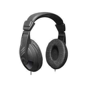 Наушники DEFENDER HN-751, проводные, 2 м, стерео, полноразмерные, регулятор громкости, 63751 - Премиум Сервис
