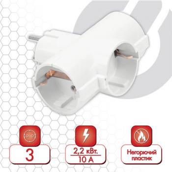 Сетевой тройник SONNEN U-030G, 3 розетки, с заземлением, 16 А, белый, 511441 - Премиум Сервис