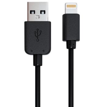 Кабель USB 2.0-Apple Lightning, 1 м, RED LINE, для подключения IPhone (IPad), черный, УТ000008646 - Премиум Сервис