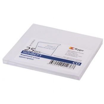 Конверты для CD/DVD (125х125 мм) без окна, бумажные, клей декстрин, КОМПЛЕКТ 25 шт., 201060.25 - Премиум Сервис