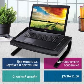 Подставка для оргтехники BRAUBERG, 370х260х115 мм, металлическое основание, черная, 512666 - Премиум Сервис