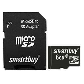 Карта памяти micro SDHC, 8 GB, SMARTBUY, 10 Мб/сек. (class 10), с адаптером, SB8GBSDCL10-01 - Премиум Сервис