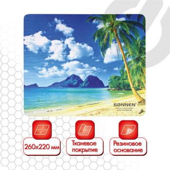 Коврик для мыши SONNEN "BEACH", резина + ткань, 260х220х3 мм, 513294 - Премиум Сервис