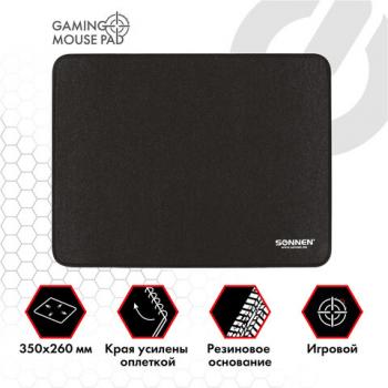 Коврик для мыши игровой SONNEN "ASSAULT", резина + ткань, 350х260х4 мм, 513303 - Премиум Сервис