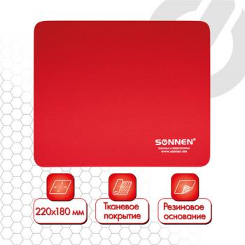 Коврик для мыши SONNEN "RED", резина + ткань, 220х180х3 мм, 513306 - Премиум Сервис