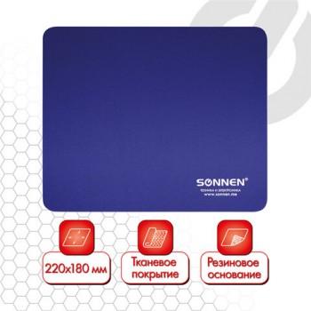 Коврик для мыши SONNEN "BLUE", резина + ткань, 220х180х3 мм, 513308 - Премиум Сервис