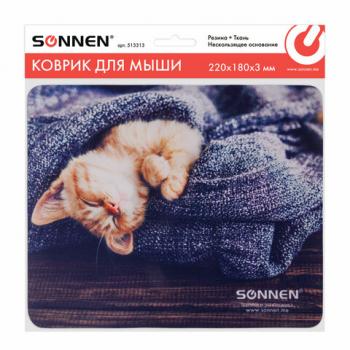Коврик для мыши SONNEN "KITTEN", резина + ткань, 220х180х3 мм, 513313 - Премиум Сервис