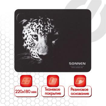 Коврик для мыши SONNEN "LEOPARD", резина + ткань, 220х180х3 мм, 513314 - Премиум Сервис