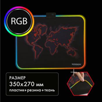 Коврик для мыши игровой с подсветкой SONNEN "LIGHTING", резина+ткань, 350х270х4 мм, чёрный, 513316 - Премиум Сервис
