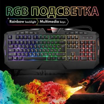 Клавиатура проводная игровая SONNEN Q9M, USB, 104 клавиши + 10 мультимедийных, RGB, черная, 513511 - Премиум Сервис