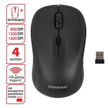 Мышь беспроводная SONNEN V-111, USB, 800/1200/1600 dpi, 4 кнопки, оптическая, черная, 513518 - Премиум Сервис