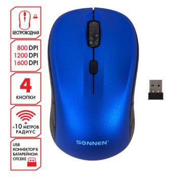 Мышь беспроводная SONNEN V-111, USB, 800/1200/1600 dpi, 4 кнопки, оптическая, синяя, 513519 - Премиум Сервис