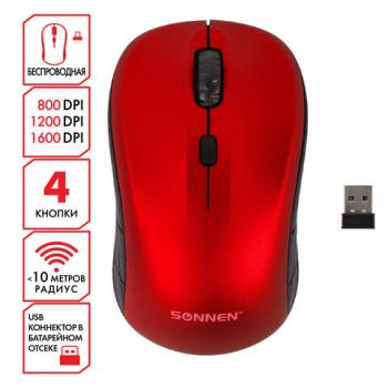 Мышь беспроводная SONNEN V-111, USB, 800/1200/1600 dpi, 4 кнопки, оптическая, красная, 513520 - Премиум Сервис