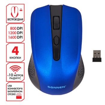 Мышь беспроводная SONNEN V99, USB, 1000/1200/1600 dpi, 4 кнопки, оптическая, синяя, 513530 - Премиум Сервис