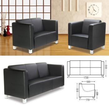 Диван мягкий трехместный "Милано", 810х1730х770 мм, c подлокотниками, экокожа, черный - Премиум Сервис