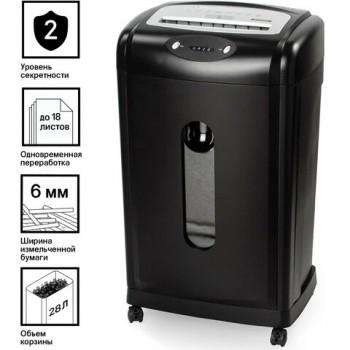 Уничтожитель (шредер) BRAUBERG S18-S, БЕСШУМНЫЙ, 2 уровень секретности, полоски 6 мм,18 листов, 28 л, 530961 - Премиум Сервис