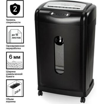 Уничтожитель (шредер) BRAUBERG S18-S, БЕСШУМНЫЙ, 2 уровень секретности, полоски 6 мм,18 листов, 28 л, 530961 - Премиум Сервис