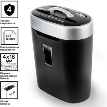Уничтожитель (шредер) BRAUBERG S8, 4 уровень секретности, фрагменты 4х18 мм, 8 листов, 16 л, CD, 530962 - Премиум Сервис