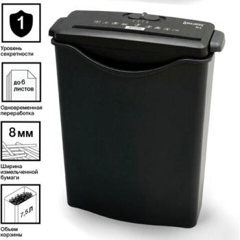 Уничтожитель (шредер) BRAUBERG S6-S, 1 уровень секретности, полоски 8 мм, 6 листов, 7,5 л, 531087 - Премиум Сервис