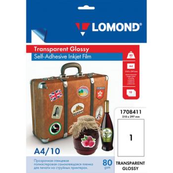 Пленка LOMOND для струйных принтеров, самоклеящаяся, прозрачная, 100 мкм, А4, 10 шт., 1708411 - Премиум Сервис