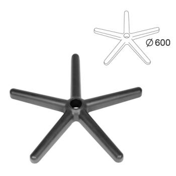 Пятилучие для кресла, нагрузка до 100 кг, диаметр 600 мм, пластиковое - Премиум Сервис