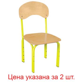 Стулья детские "Яшка", комплект 2 шт., регулируемые, рост 1-3 (100-145 см), фанера/металл, желтые - Премиум Сервис