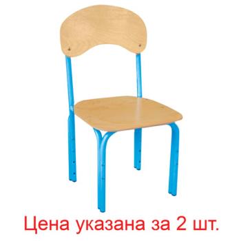 Стулья детские "Яшка", комплект 2 шт., регулируемые, рост 1-3 (100-145 см), фанера/металл, голубые - Премиум Сервис