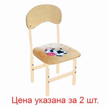 Стулья детские "Тёма", комплект 2 шт., регулируемые, рост 1-3 (100-145 см), Корова, фанера/металл, слоновая кость - Премиум Сервис