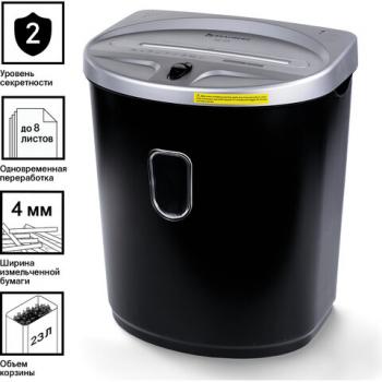 Уничтожитель (шредер) BRAUBERG S8-DS, 2 уровень секретности, полоски 4 мм, 8 листов, 23 л, 531772 - Премиум Сервис