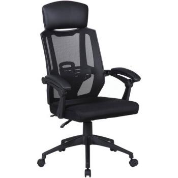 Кресло офисное BRABIX "Nexus ER-401", с подголовником, черное, 531835 - Премиум Сервис