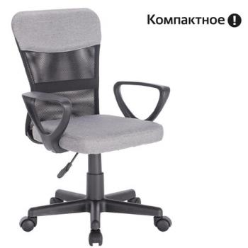 Кресло подростковое КОМПАКТНОЕ BRABIX "Jet MG-315", серое, 531840 - Премиум Сервис