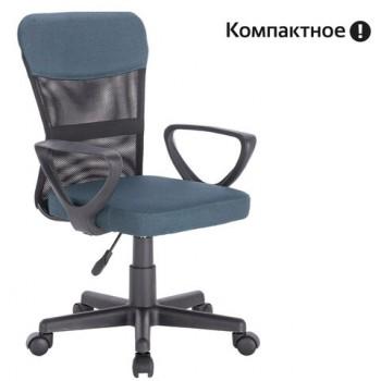 Кресло подростковое КОМПАКТНОЕ BRABIX "Jet MG-315", серо-синее, 531842 - Премиум Сервис