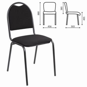 Стул для посетителей РС00Л, черный каркас, ткань черная - Премиум Сервис