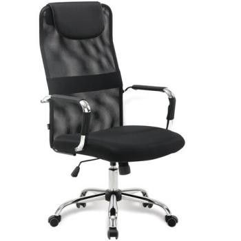 Кресло офисное BRABIX "Fit EX-514", с подголовником, хром, черное, 531949 - Премиум Сервис