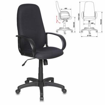 Кресло офисное CH-808AXSN/BLACK, ткань, черное - Премиум Сервис