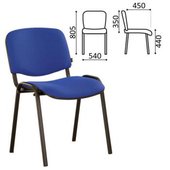 Стул для персонала и посетителей BRABIX "Iso CF-005", черный каркас, ткань синяя с черным, 531974 - Премиум Сервис