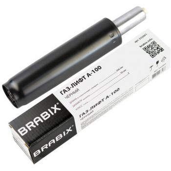 Газлифт BRABIX A-100 короткий, черный, длина в открытом виде 346 мм, d50 мм, класс 2, 532001 - Премиум Сервис