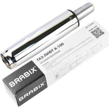 Газлифт BRABIX A-100 короткий, ХРОМ, длина в открытом виде 346 мм, d50 мм, класс 2, 532004 - Премиум Сервис