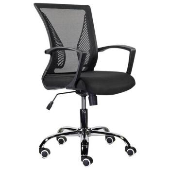 Кресло BRABIX "Wings MG-304", пластик черный, хром, сетка, черное, 532016 - Премиум Сервис