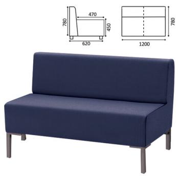 Диван мягкий двухместный "Хост" М-43, 1200х620х780 мм, без подлокотников, экокожа, темно-синий - Премиум Сервис
