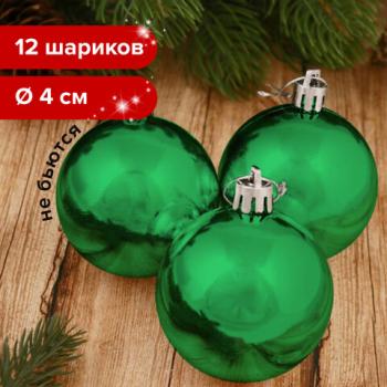 Шары елочные ЗОЛОТАЯ СКАЗКА, НАБОР 12 шт., пластик, 4 см, ЗЕЛЕНЫЕ, глянец, подвес, 591126 - Премиум Сервис