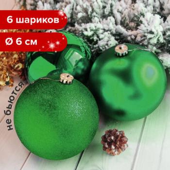 Шары елочные ЗОЛОТАЯ СКАЗКА, НАБОР 6 шт., пластик, 6 см, ЗЕЛЕНЫЕ (глянец, матовый, глиттер), 591127 - Премиум Сервис