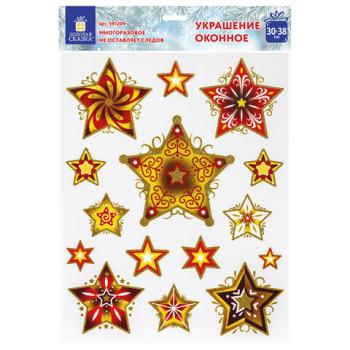 Украшение для окон и стекла ЗОЛОТАЯ СКАЗКА "Красно-золотые снежинки 3", 30х38 см, ПВХ, 591209 - Премиум Сервис