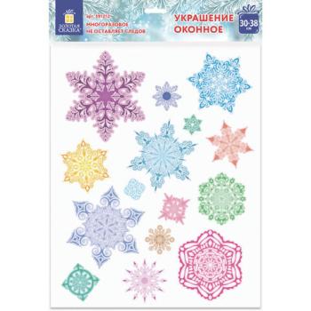 Украшение для окон и стекла ЗОЛОТАЯ СКАЗКА "Разноцветные снежинки 2", 30х38 см, ПВХ, 591212 - Премиум Сервис