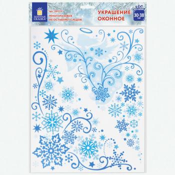 Украшение для окон и стекла ЗОЛОТАЯ СКАЗКА "Узоры на окне 1", 30х38 см, ПВХ, 591215 - Премиум Сервис