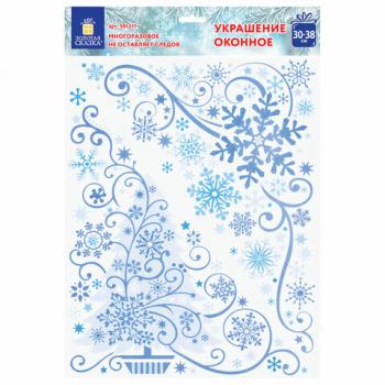 Украшение для окон и стекла ЗОЛОТАЯ СКАЗКА "Узоры на окне 3", 30х38 см, ПВХ, 591217 - Премиум Сервис